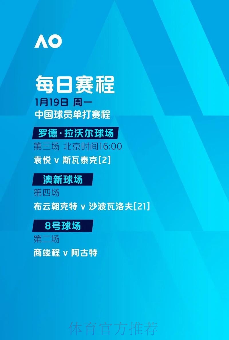 世界杯滚球网页版全站指南